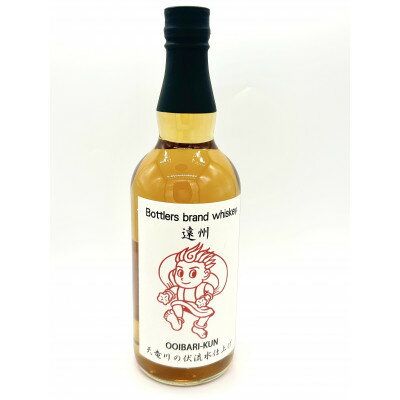 【ふるさと納税】ウイスキー　おおいばり薫　700ml　2本詰め_ ウイスキー 酒 お酒 さけ アルコール ブレンド ブレンデッドウイスキー 箱 箱入り 2本 洋酒 ハイボール ストレート ロック 家飲み 国産 贈答 ギフト プレゼント 贈り物 静岡県 送料無料 【1417012】 サムネイル2