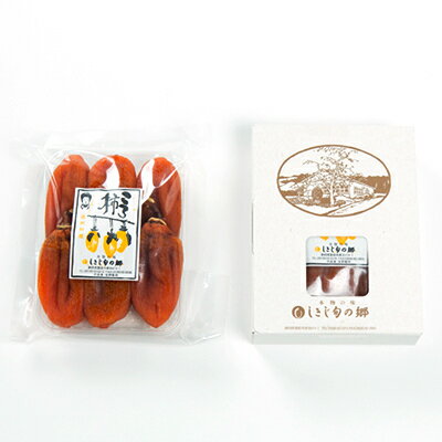 【ふるさと納税】磐田市敷地特産ころ柿　3パック_ 干し柿 柿 ころ柿 ほし柿 ほしがき 干柿 干しがき かき カキ 菓子 おやつ お菓子 スイーツ 和菓子 和スイーツ 果物 くだもの ドライフルーツ 贈答 ギフト プレゼント 3パック 常温 静岡県 磐田市 送料無料 【1417447】 サムネイル2