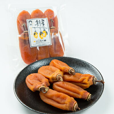 【ふるさと納税】磐田市敷地特産ころ柿　3パック_ 干し柿 柿 ころ柿 ほし柿 ほしがき 干柿 干しがき かき カキ 菓子 おやつ お菓子 スイーツ 和菓子 和スイーツ 果物 くだもの ドライフルーツ 贈答 ギフト プレゼント 3パック 常温 静岡県 磐田市 送料無料 【1417447】 サムネイル3