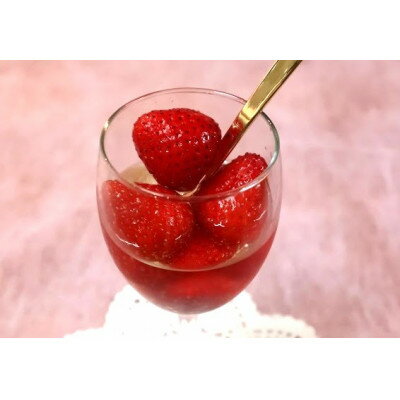 【ふるさと納税】【冷凍いちご約1kg】【スイーツ、デザート作りに!】【配送不可地域：離島】【1491155】 サムネイル2