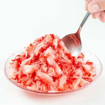 【ふるさと納税】冷凍イチゴ『きらぴ香』250g×3袋【配送不可地域：離島】【1573852】 サムネイル3