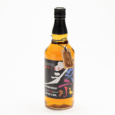 【ふるさと納税】ピュアモルトウイスキー祭(gravure) 12年_ ウィスキー モルトウィスキー ピュア 酒 祭 gravure 12年 贈答 ギフト プレゼント 送料無料 人気 おすすめ 化粧箱 木箱 グラヴュール 【1447679】 サムネイル2