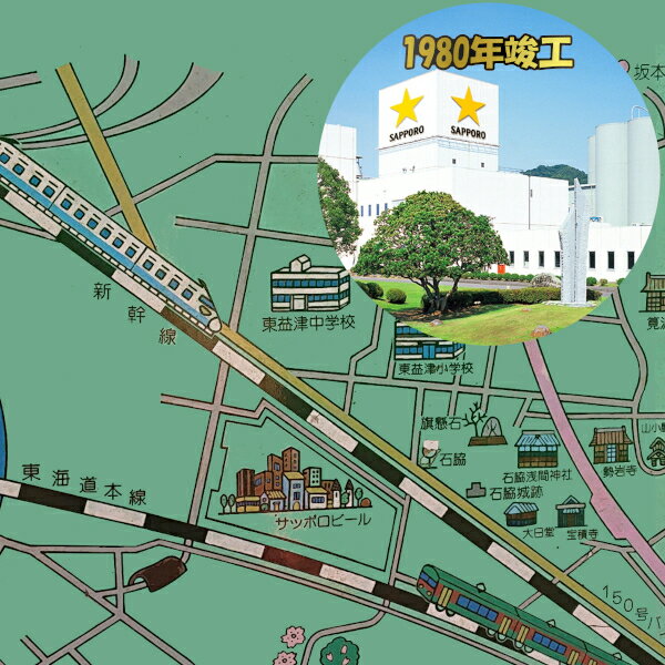 【ふるさと納税】 チューハイ 濃いめの レモン サワー サッポロ 果汁入り 350ml缶 24本 1箱 レモンサワー 重ね檸檬 サッポロビール 焼津 a12-246 サムネイル3