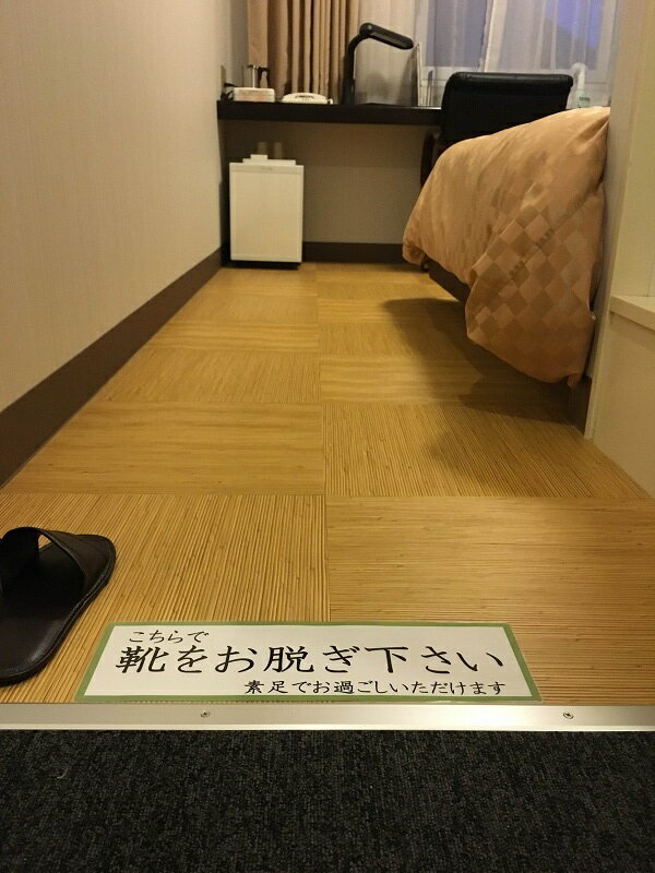 【ふるさと納税】 チケット 旅行 トラベル 焼津 ホテルnanvan 宿泊券 1泊 リフレッシュルーム ダブル 宿泊券 1枚 選べる 夕食券 2枚 a58-001 サムネイル2