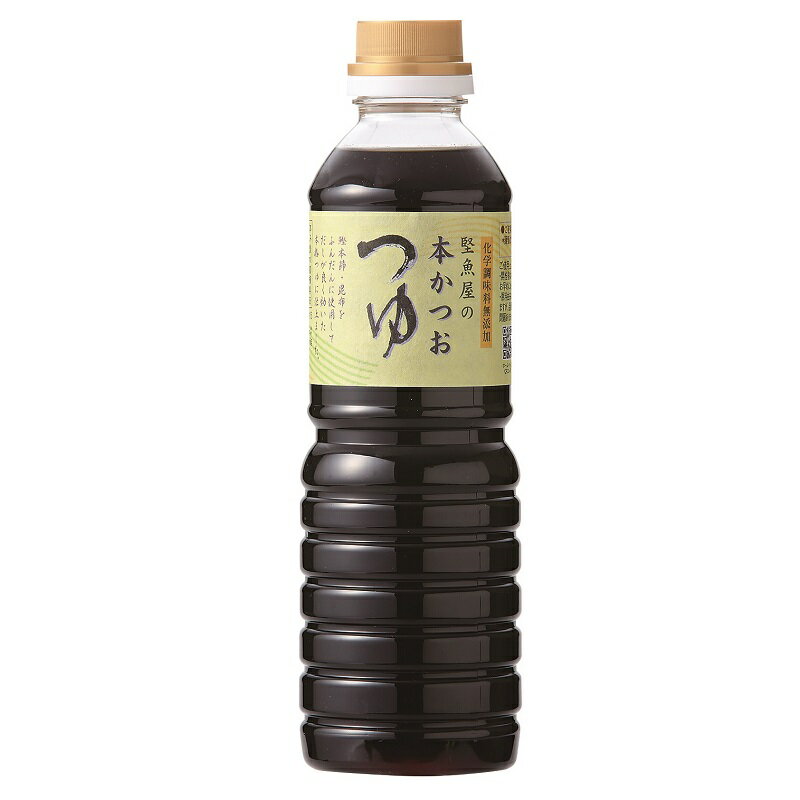 【ふるさと納税】 めんつゆ かつお 鰹節屋のめんつゆ つゆ 本枯節 荒本節 鰹節 昆布 焼津 鰹節屋 本かつお 500ml×6本 a13-057 サムネイル2