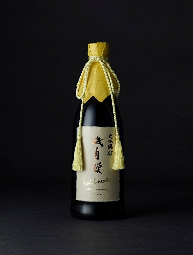 【ふるさと納税】 数量限定 期間限定 一人一本のみ 酒 日本酒 磯自慢 大吟醸28 Nobilmente 1本 720ml 化粧箱入 地酒 東条秋津 特上米山田錦使用 G7伊勢志摩サミット・シェルパ会議乾杯酒 冷蔵 焼津 a67-001 サムネイル2