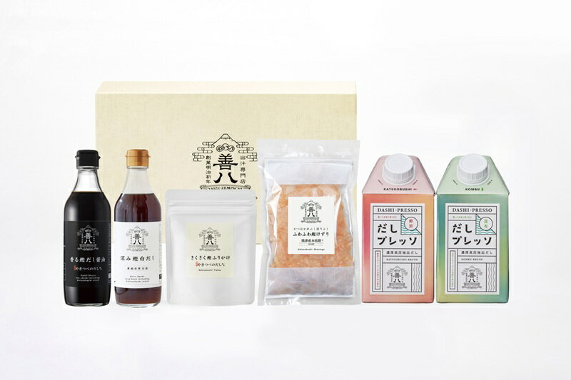 【ふるさと納税】 調味料 セット だし ふりかけ 鰹削り 鰹節 昆布だし 白だし かつおだし だし醤油 やいづ善八 詰め合わせ ギフト 贈答 焼津 a14-100 サムネイル2