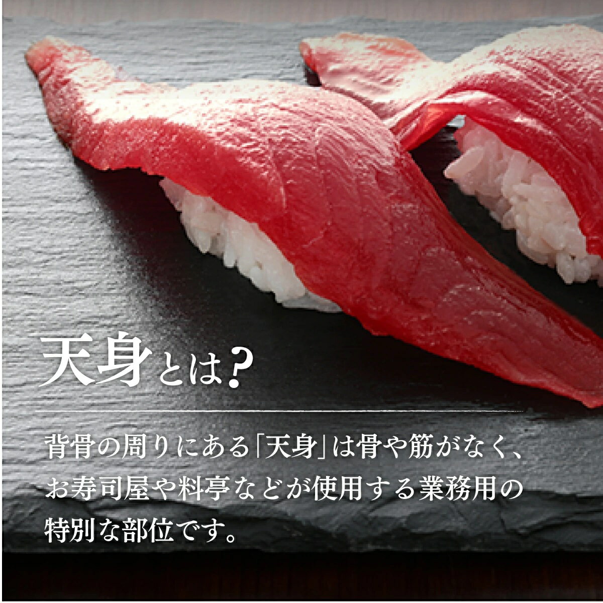 【ふるさと納税】 【お届け時期が選べる】 訳あり まぐろ 刺身 天然 本マグロ 魚 冷凍 焼津 赤身 約500g 天身 選べるお届け月 ご自宅用 a10-1077 サムネイル3