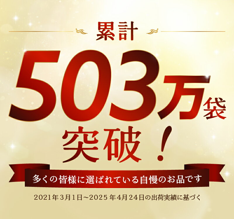 【ふるさと納税】 父の日対応 焼津市 ロシアン佐藤【発送時期が選べる】 【選べる内容量】 高評価 ネギトロ 天然 まぐろ 冷凍 個装 キハダマグロ メバチマグロ 12パック 15パック 焼津 a10-598 a12-198 サムネイル3