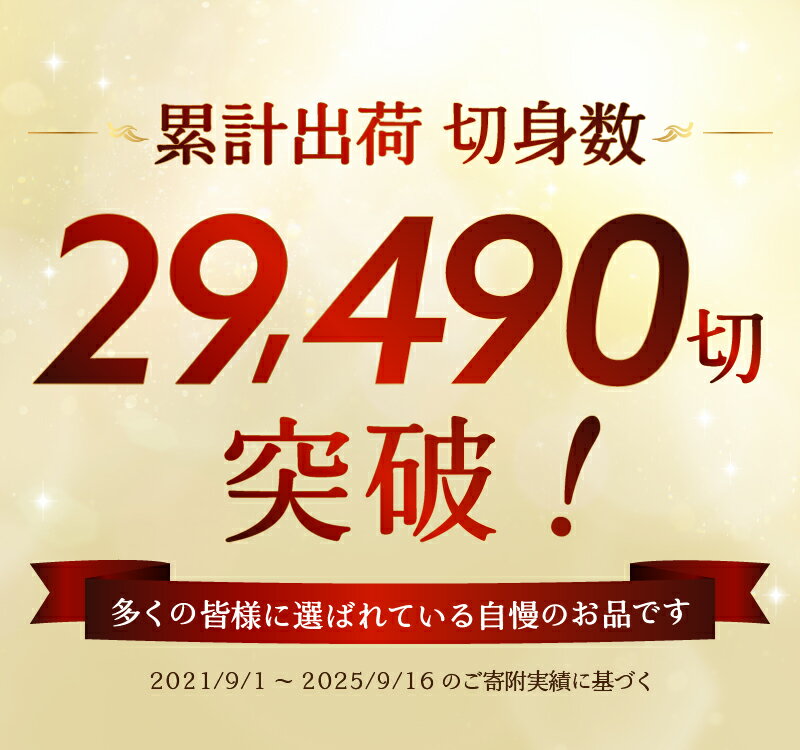 【ふるさと納税】 銀だら 銀ダラ 銀たら たら 西京漬け 西京焼き 魚 冷凍 焼津 約60g×10切れ 銀鱈 西京味噌 味噌漬け 個包装 おかず おつまみ 10000円 年内発送 a10-848 サムネイル2