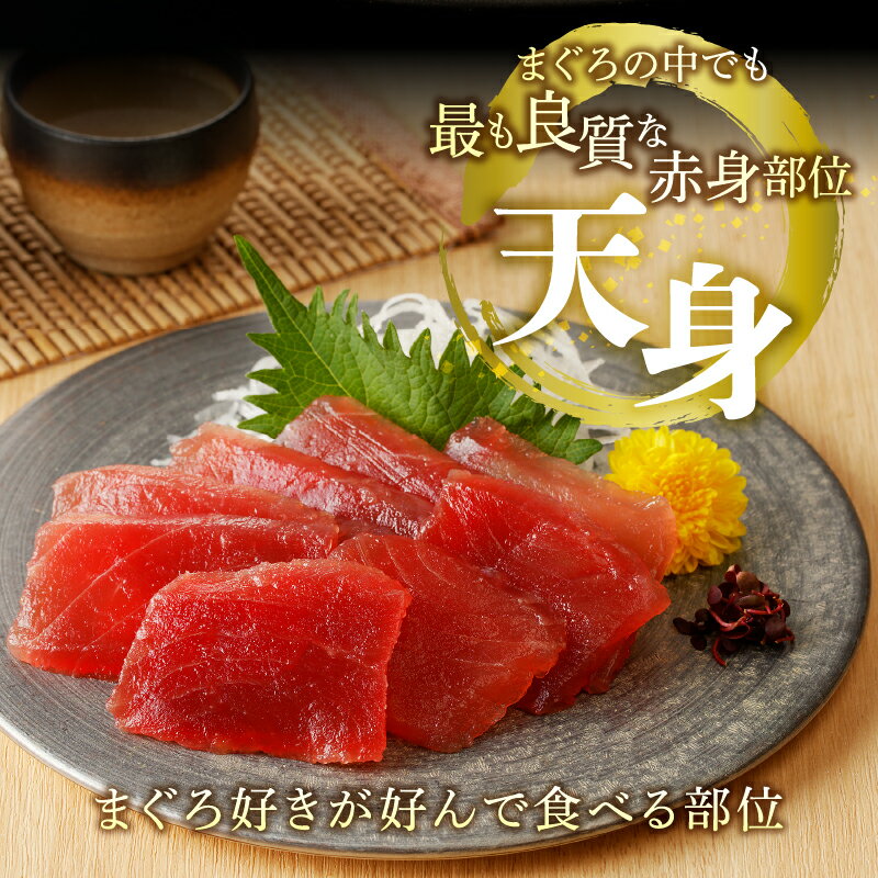 【ふるさと納税】 年内配送受付中! 【お届け時期が選べる】 まぐろ 切り落とし 刺身 天然 ばちまぐろ 良質 赤身 天身 筋少なめ 100g 6パック 冷凍 魚 鮪 小分け 簡単解凍 手軽 アレンジ 包丁不要 焼津 12月発送 2026年発送 a10-922 サムネイル3