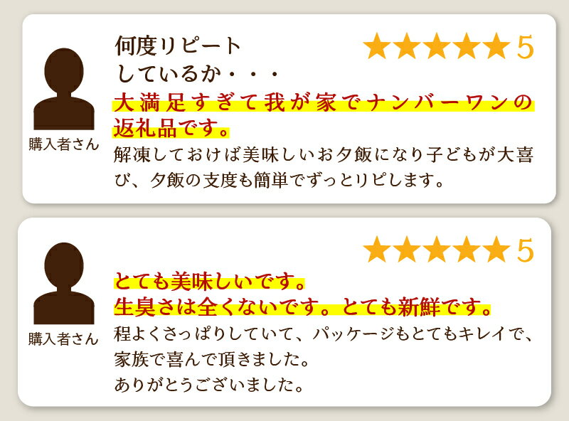 【ふるさと納税】 高評価 ★4.84 【お届け時期が選べる】 ネギトロ ねぎとろ まぐろ マグロ 鮪 天然 粗びき 1.3kg以上 150g×9袋 冷凍 小分け 流水解凍 簡単 便利 アレンジ 粗びきまぐろたたき セット 選べる お届け月 魚 焼津 a10-695 サムネイル3