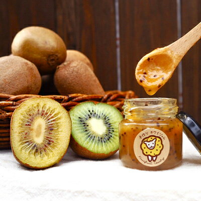 【ふるさと納税】掛川産 カラフルキウイ 3種6個と キウイミニジャム 3個セット キウイフルーツカントリー　5884【配送不可地域：離島・北海道・沖縄県・四国・九州】【1652676】 サムネイル2