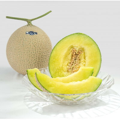 【ふるさと納税】【組合直送】静岡県が誇る温室高級「クラウンメロン」1玉(約1.3kg)9月～2月【配送不可地域：離島・北海道・沖縄県】【1671472】 サムネイル2