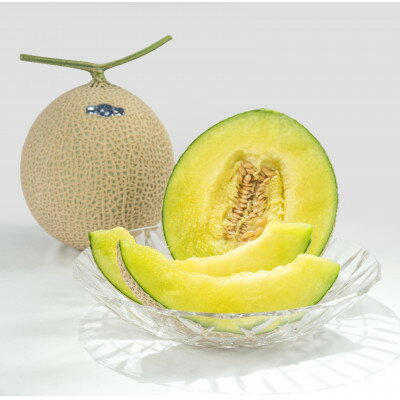 【ふるさと納税】【組合直送】【大玉】静岡県が誇る温室高級「クラウンメロン」1玉(約1.5kg) 9月～2月【配送不可地域：離島・北海道・沖縄県】【1671474】 サムネイル2