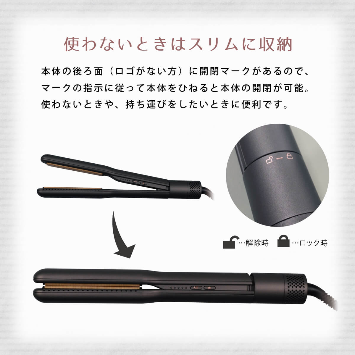 【ふるさと納税】 ヘアアイロン ストレートアイロン ストレートヘアアイロン ケアライズ アクアプレート SI-600 送風機付 美容家電 ムービングプレート マイナスイオン 温度調節可 回転コード 本体開閉ロック ヘアケア スタイリング カール 藤枝市 静岡県 サムネイル3