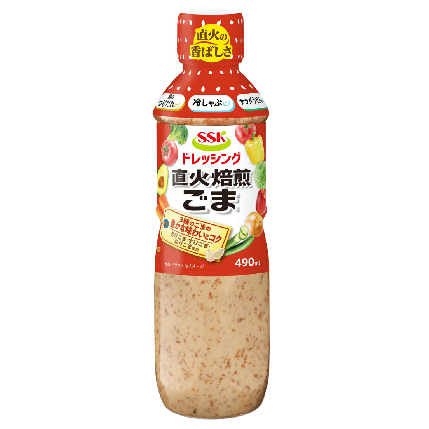 【ふるさと納税】 焙煎 ごま ドレッシング 490ml 12本 セット 胡麻 調味料 油 料理 野菜 サラダ 人気 まとめ買い エスエスケイフーズ 静岡県 藤枝市 サムネイル2