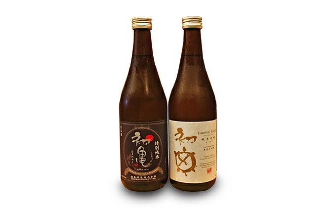 【ふるさと納税】 日本酒 初亀 2本 純米吟醸 特別純米 720ml 2本 飲み比べ お酒 セット 地酒 銘酒 日本酒ギフト 贈答品 プレゼント 飲み会 宅飲み 家飲み おうち時間 晩酌 アルコール 飲料 ペアリング 酒造 静岡 地域特産品 藤枝市 静岡県 サムネイル2