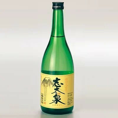 日本酒 志太泉 特別本醸造 純米吟醸 山田錦 各 720ml 2本セット 地酒 お酒 ギフト プレゼント 柑橘 純米 贈答品 贈り物 祝い 記念日 冷酒 熱燗 飲み比べ 日本酒セット 高級酒 晩酌 酒造 静岡 地域特産品 藤枝市 静岡県