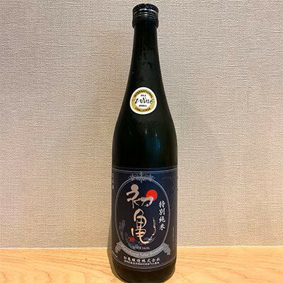 日本酒 初亀 特別純米 ・ 亀印 各720ml 2本セット 地酒 お酒 ギフト プレゼント 贈答 贈り物 祝い 記念日 静岡県 藤枝市