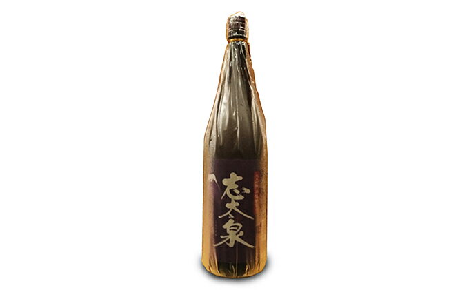 【ふるさと納税】 日本酒 1800ml 志太泉 純米吟醸 誉富士 地酒 1升瓶 お酒 ギフト 贈り物 贈答 熱燗 アルコール 飲料 人気 おすすめ 日本酒セット 酒蔵 清酒 純米酒 吟醸酒 特産品 プレゼント 父の日 お中元 お歳暮 宴会 飲み会 晩酌 藤枝市 静岡県 サムネイル2