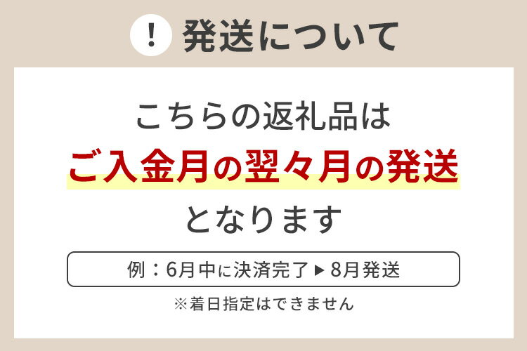 【ふるさと納税】シュウ ウエムラ アルティム8∞ スブリム ビューティ クレンジング オイルn 150ml ｜ ロレアル クレンジング クレンジングオイル スキンケア メイク落とし 化粧品 フェイシャルトリートメント 椿オイル LANCOME - 画像2