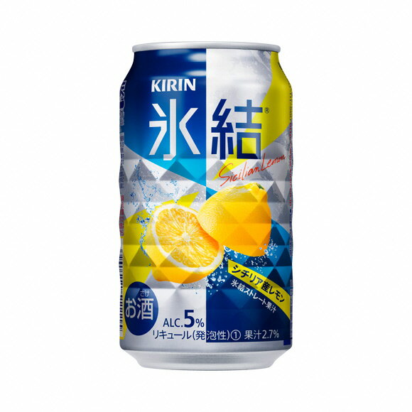 【ふるさと納税】6か月間定期便！キリン　チューハイ　氷結　レモン　350ml　1箱24本入り　★毎月1箱発送 ◇ サムネイル2