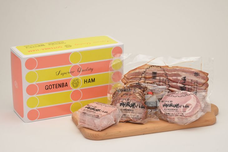 【ふるさと納税】御殿場ハムセット　スタンダード《御殿場こだわり推奨品》◇【肉 ハム 詰め合わせ 詰合わせ 詰合せ 加工肉 加工品 ロースハム・ベーコン ポークソーセージ 炭火焼 焼豚 焼き豚 チャーシュー 人気 グルメ 食べ比べ】 サムネイル2