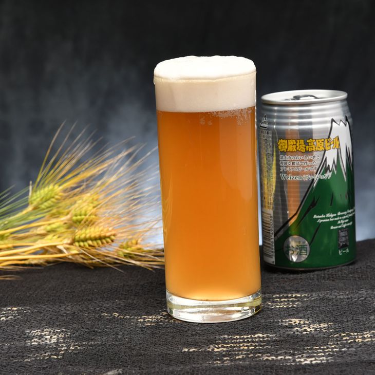 御殿場高原ビール・ヴァイツェン　350ml　×8缶【お酒 アルコール 地ビール エール】