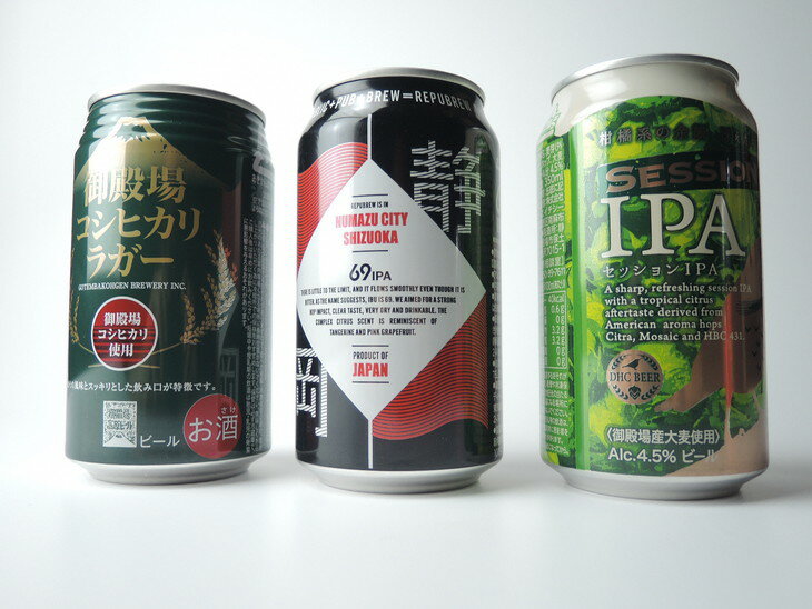 【ふるさと納税】2245御殿場クラフトビール3社3種類×8本セット　リパブリュー69IPA・FUJI PREMIUM BREWINGビールセッションIPA・高原ビールコシヒカリラガー350ml缶24本セット（3種類×8本）◇ ｜ お酒 地ビール クラフトビール サムネイル2
