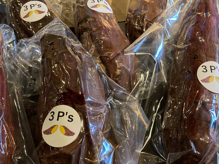 【ふるさと納税】紅はるか・シルクスウィート　冷凍壺焼き芋　1kg　お任せset | べにはるか やきいも 冷凍焼きいも つぼ焼いも スイーツ 食べ比べ 富士山麓 国産 寄附額 10000 10000円 1万円 以下 以内 ※着日指定不可 - 画像3