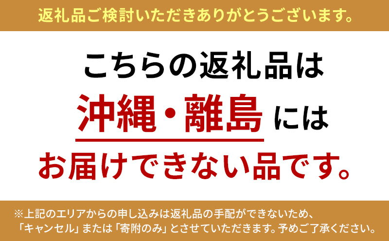 【ふるさと納税】パナソニック 洗濯機 ななめドラム洗濯乾燥機 LXシリーズ 洗濯/乾燥容量：12/6kg マットホワイト NA-LX129ER-W ドア右開き 日本製　お届け：※お申し込み後、配送までに1～4か月程度要する見込。前後する場合もございます。 サムネイル3