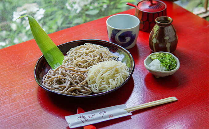 【ふるさと納税】蕎仙坊・御食事券（15枚） チケット お食事券 サムネイル2