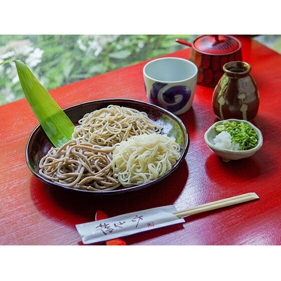 蕎仙坊・御食事券（15枚） チケット お食事券