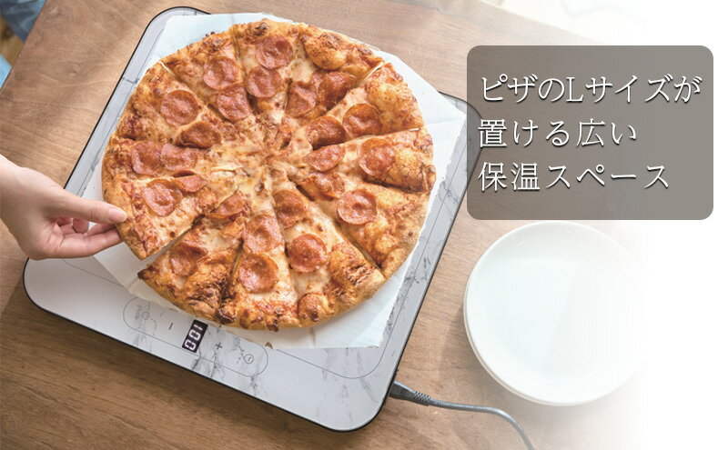 【ふるさと納税】保温プレート カルドクック (大理石柄) サムネイル3
