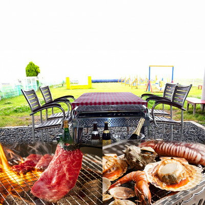【ふるさと納税】ペロはまなこ 宿泊券 1年間有効「BBQプラン」限定日なし2名様 8畳洋室 ペットと泊まれる【1387777】 サムネイル2