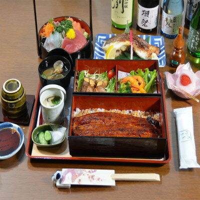 【ふるさと納税】ペロはまなこ 宿泊券 2年間有効「浜名湖うなぎ和会席重プラン」平日のみ3名様 10畳洋室 ペット同伴【1387786】 サムネイル2
