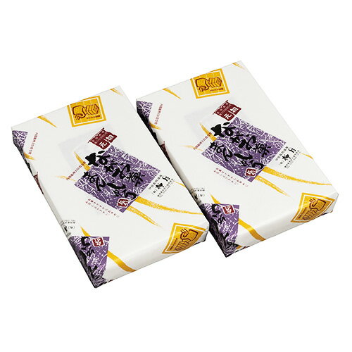 【ふるさと納税】内閣総理大臣賞受賞！「ながお菓まんじゅう」（15個入×2箱） ／ 菓子 和菓子 おやつ スイーツ デザート 饅頭 温泉 温泉まんじゅう 土産 餡子 あんこ 期間限定 伊豆の国 静岡 静岡県 - 画像3