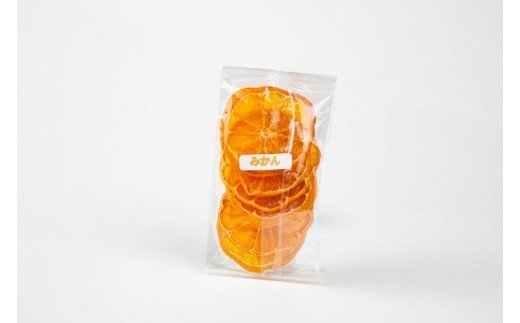 【ふるさと納税】手作り　無添加　ドライフルーツ　6袋　A011 ／ミセス・こらってぃ　静岡県　東伊豆町 サムネイル3