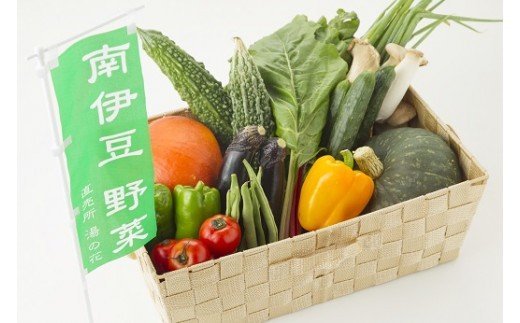 【ふるさと納税】湯の花　南伊豆を味わう満足セット[3か月定期便] - 画像2