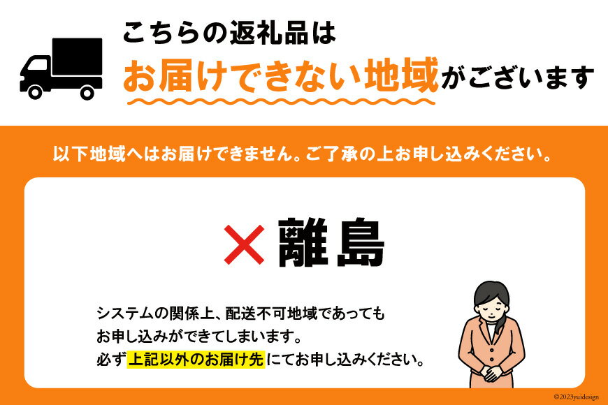 【ふるさと納税】 選べる種類 たらこ 辛子明太子 訳あり 無着色 切子 1kg 2kg 選べる 量 回数 工場直送 [はねうお食品 静岡県 吉田町 22424480] タラコ 鱈子 めんたいこ 明太子 切れ子 ばらこ バラ子 並切 サムネイル2