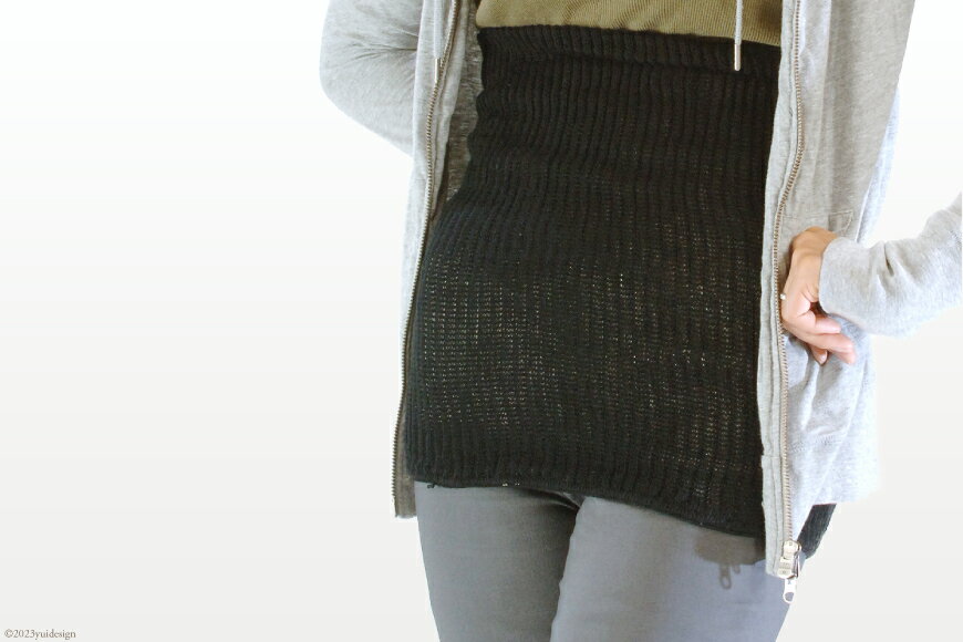 【ふるさと納税】 【吉田町のセラミック炭】絹と炭のあたたかサポーター おなか用 1枚 ブラック [アスカム 【kinokoto】 静岡県 吉田町 22424131] 腹巻き 腹巻 絹 炭 シルク 洗濯可 冷え対策 洗濯可 フリーサイズ サムネイル3