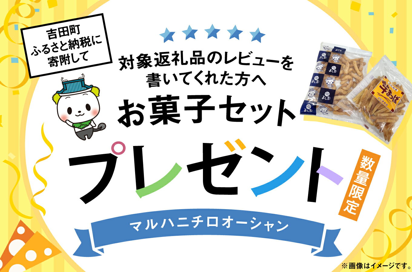 【ふるさと納税】 【ZIP!で紹介】選べるパック数 発送月 回数 天然まぐろ使用 ネギトロ (100g×15パック・8パック) 1回 3回 [マルハニチロオーシャン 静岡県 吉田町 22424647] 小分け ねぎとろ ネギトロ丼 定期便 まぐろたたき 天然 まぐろ マグロ 鮪 レビューキャンペーン サムネイル2