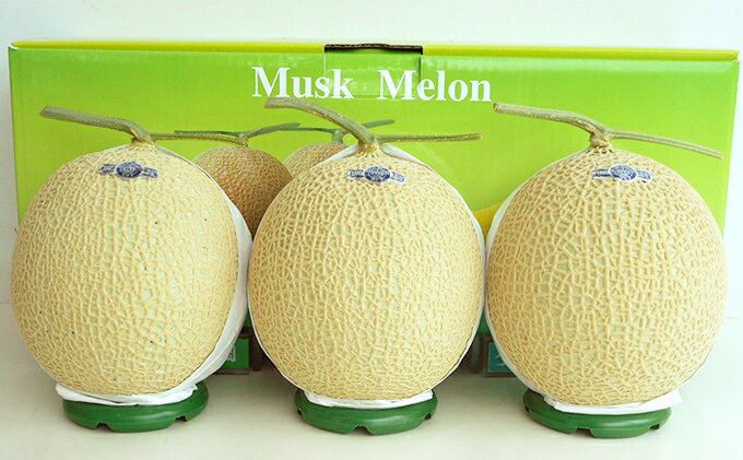 【ふるさと納税】クラウンメロン 3玉 山等級 メロン 果物 フルーツ 旬の果物 旬のフルーツ 青肉 高級フルーツ マスクメロン 静岡 森町　お届け：1～2週間(時期・収穫状況により1ヶ月以上かかる場合がございます) ◆返礼品到着後、すぐに状態をご確認ください◆ サムネイル2