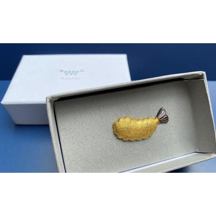 【ふるさと納税】話題独占？！名古屋名物【エビフライ】魚のアクセサリーシリーズ”nanako”ピンズ | 愛知県 名古屋市 愛知 名古屋 楽天ふるさと 納税 支援品 返礼品 支援 返礼 お礼の品 アクセサリー アクセ ピンバッチ お土産 おみやげ 土産 おしゃれ オシャレ サムネイル2