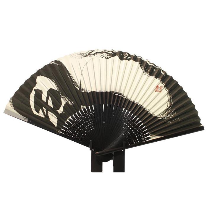 山内美鳳オリジナル名古屋扇子「風」 | 愛知県 名古屋市 愛知 名古屋 楽天ふるさと 納税 支援品 返礼品 支援 返礼 お礼の品 扇子 せんす おしゃれ オシャレ 扇 雑貨 お土産 おみやげ 土産 ワンストップ特例制度 ワンストップ特例 ワンストップ