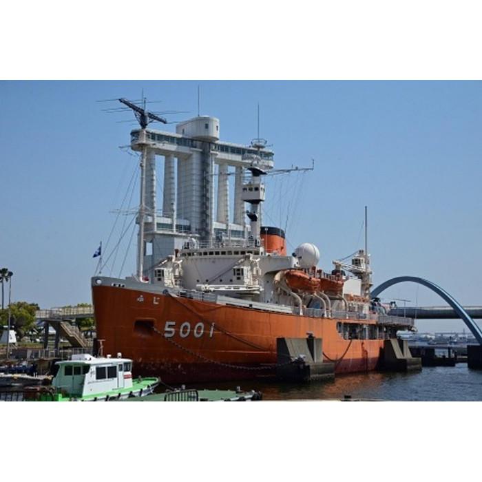 【ふるさと納税】4施設共通入館券（大人入館券） | 愛知県 名古屋市 愛知 名古屋 楽天ふるさと 納税 支援品 返礼品 支援 返礼 お礼の品 チケット 券 利用券 入館券 旅行 観光 トラベル ワンストップ ワンストップ特例 ワンストップ特例制度 大人 水族館 博物館 サムネイル2