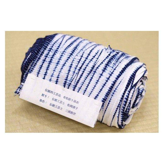 【藍染が風にゆれる日本遺産のまち有松寄附金専用】浴衣（蜘蛛入り柳絞り） | 愛知県 名古屋市 愛知 名古屋 楽天ふるさと 納税 支援品 返礼品 支援 返礼 お礼の品 浴衣 ゆかた おしゃれ 和装 和服 ファッション オシャレ お土産 土産 おみやげ 絞り