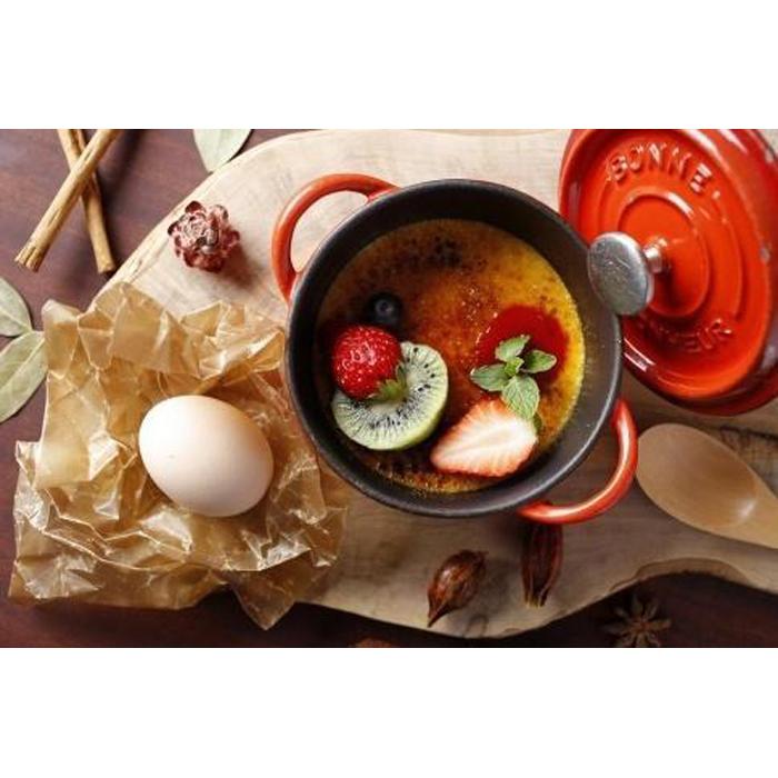 【ふるさと納税】名古屋の地元食材×中東料理”で新感覚のモダンオリエンタル料理を味わう『ザ リビングルーム ウィズ スカイバー』ランチペアチケット | 愛知県 名古屋市 愛知 名古屋 楽天ふるさと 納税 支援品 返礼品 支援 返礼 お礼の品 お食事券 食事券 券 サムネイル2