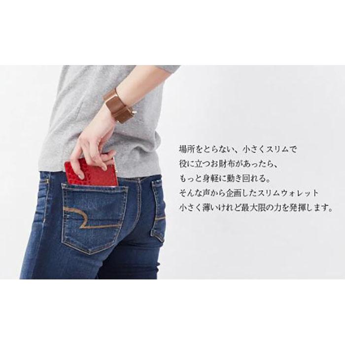 【ふるさと納税】便利で可愛い薄型ウォレット【ZUCCOTTO】ピンク　最初から最後まで職人の100％手作り ミニ財布 サムネイル3